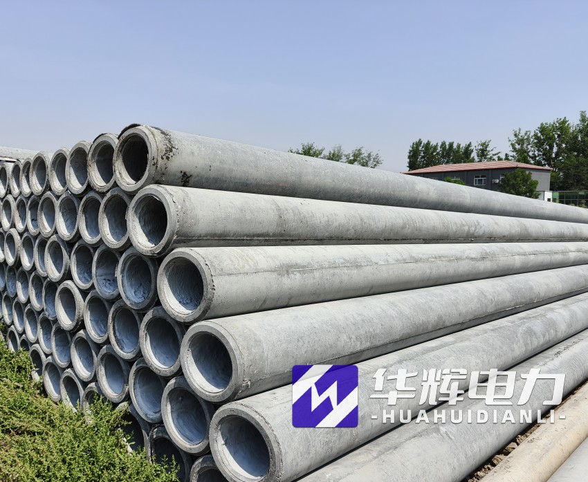 秀屿12米水泥电线杆