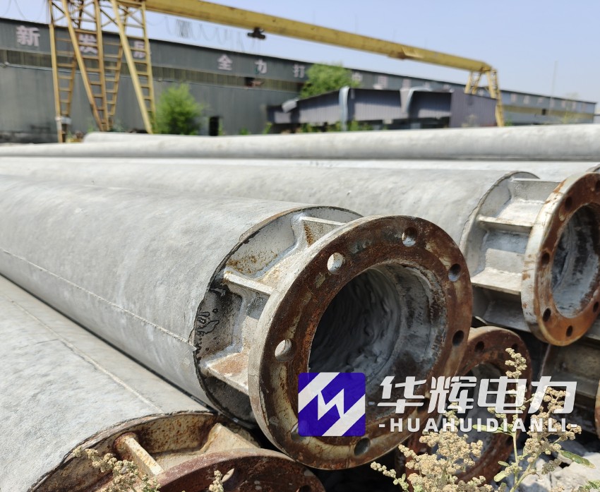 秀屿18米水泥电线杆