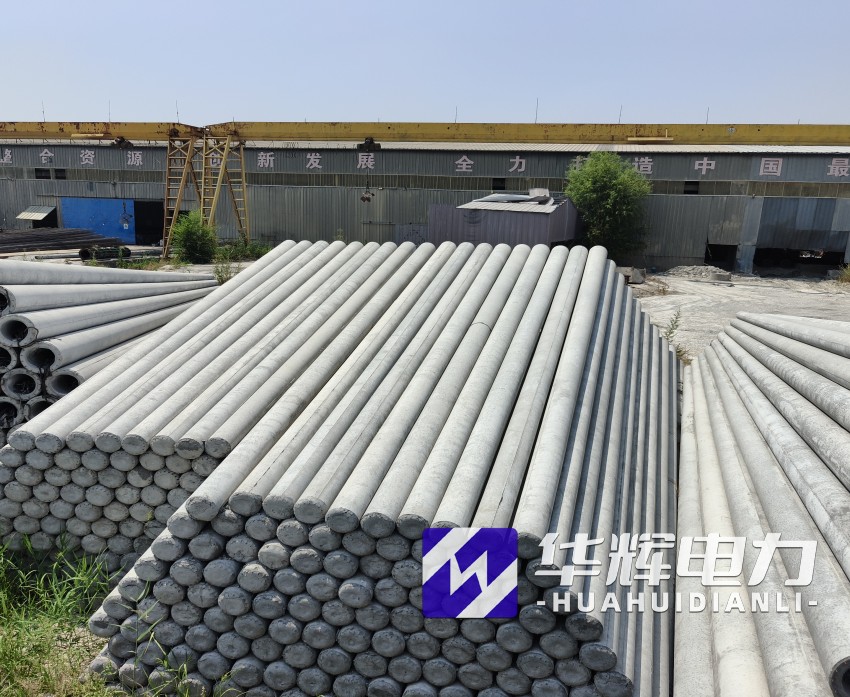 秀屿15米水泥电线杆